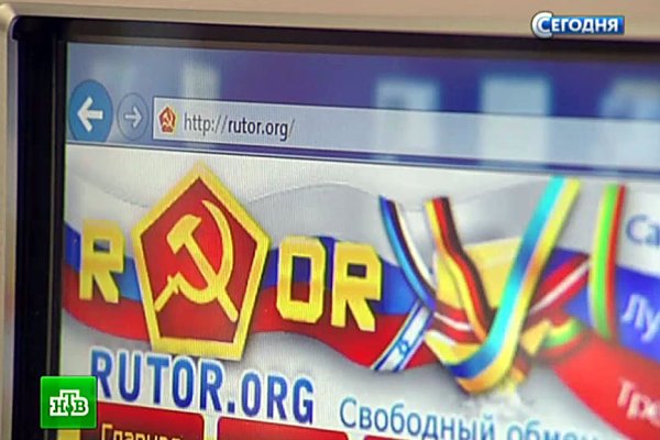 Кракен вход krakens13 at