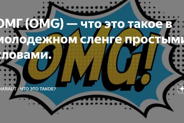 Kraken tor ссылка kraken014 com