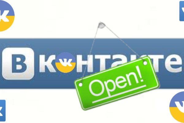 Кракен kr2web in сайт официальный