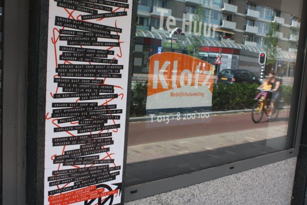 Кракен продает наркотики
