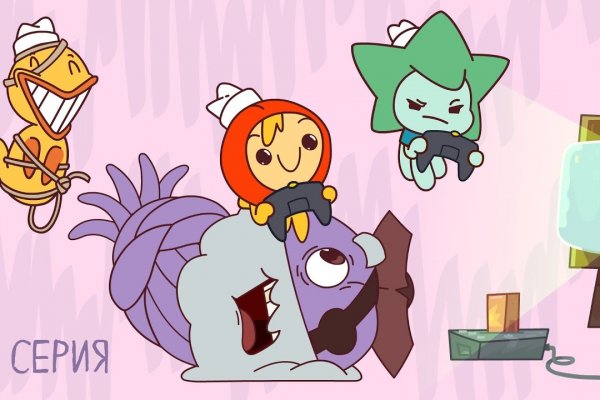 Кракен маркет