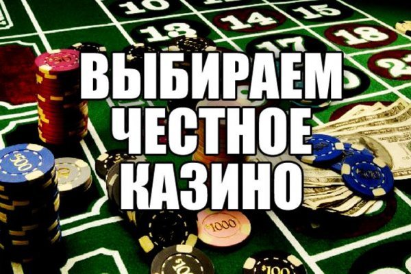 Ссылка кракен официальная тор