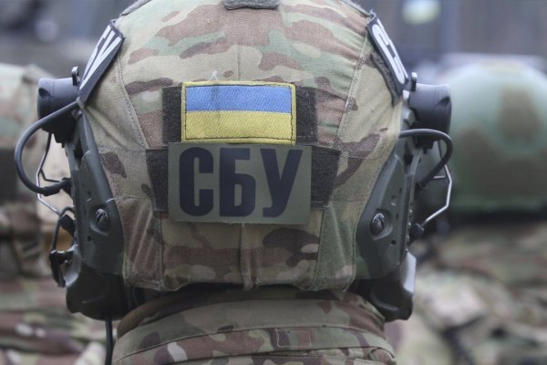 Каталог онион сайтов