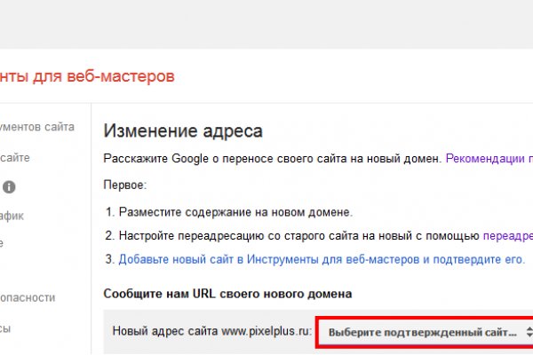 Оригинальная ссылка на кракен
