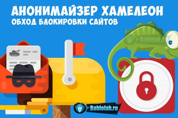 Кракен даркнет сайт