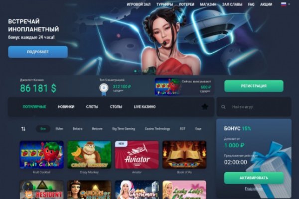 Кракен купить порошок krk market com