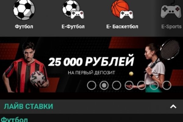 Как через сафари зайти на кракен