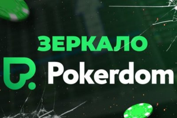 Официальная ссылка на кракен в тор