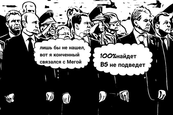 Кракен сайт официальный ссылка kraken clear com