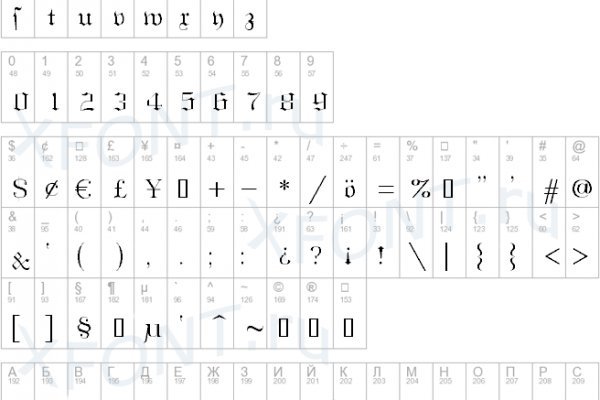 Кракен 12 at