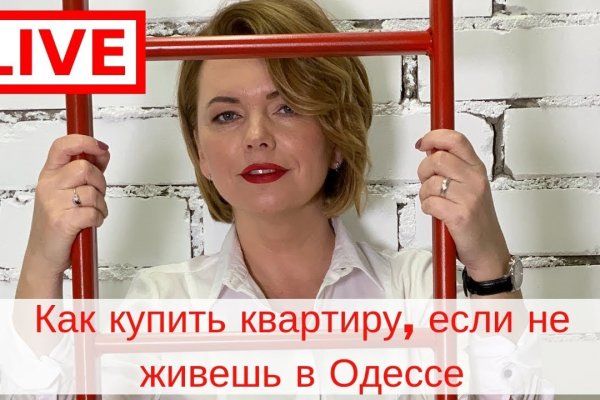 Kraken ссылка тор 2krnk biz