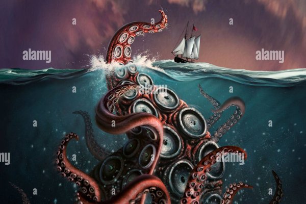 Kraken даркнет маркет