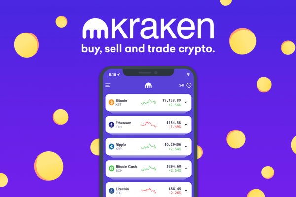 Kraken маркетплейс как зайти
