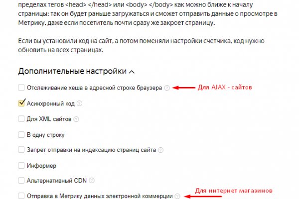 Кракен 15 сайт