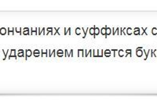 Как зайти на кракен в тор браузере