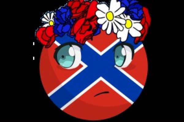 Кракен вместо гидры